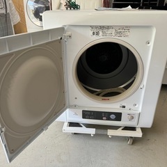 HITACHI 日立⭐️乾燥機　2021年制　DE-N40WX