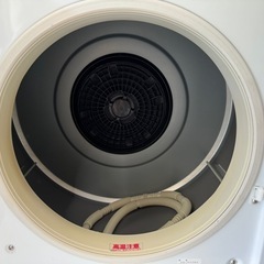 HITACHI 日立⭐️乾燥機　2021年制　DE-N40WX