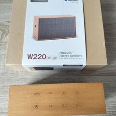 Bluetoothスピーカー
