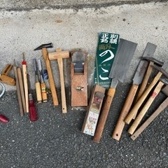 【再募集】レトロ　大工道具　工具まとめて
