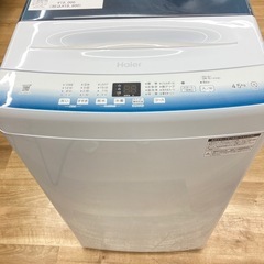 【トレファク高槻店】安心の1年間保証！取りに来られる方限定！Haier（ハイアール）の全自動洗濯機のご紹介です！