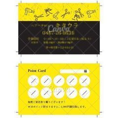 Canvaの初心者向け講習＠茅ヶ崎市（ミドル～シニア）の画像