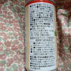 10本で！オーガニック　野菜ジュース　10本の画像