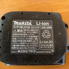 マキタバッテリー14.4vの画像