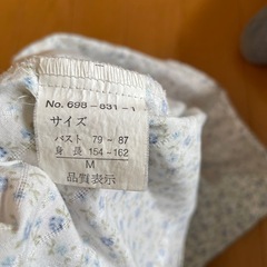 【win win】花柄ノースリーブシャツ　Mサイズの画像
