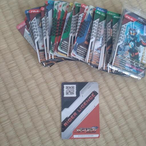 ガンバレジェンズ　カードコレクション