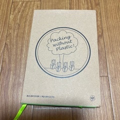 ドイツで購入　かわいいノート　新品未使用