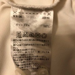 美品adidas ポロシャツ　size Mの画像