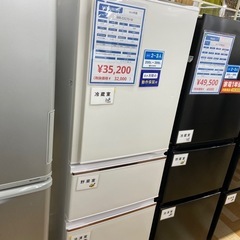 【トレファク ラパーク岸和田店】2019年製 MITSUBISH...