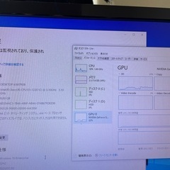 ゲーミングPC 決まりましたの画像