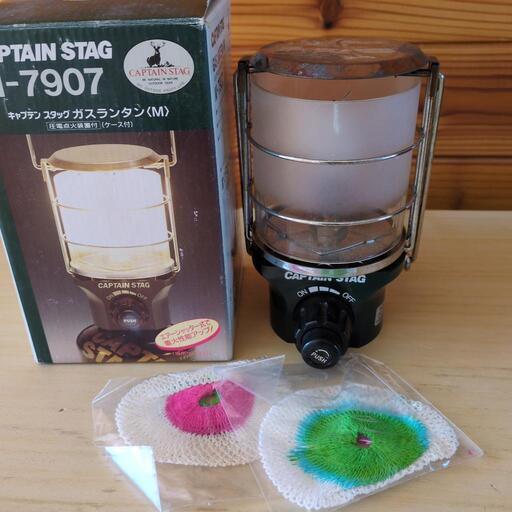 ランタン