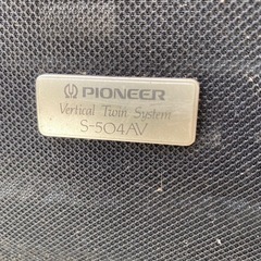 パイオニア　S-504AV トールスピーカーの画像