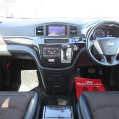 日産　エルグランド　２５０ハイウェイスターアーバンクロム★1年保証★ロードサービス付　社外ＨＤＤナビ　地デジ　バックカメラ　アルパイン後席モニター　両側パワースライド　ＥＴＣ　ダブルエアコン　オートライト　ＨＩＤ　純正１８ＡＷの画像