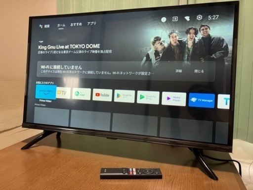 オリオン 32V型 チューナーレス スマートテレビ