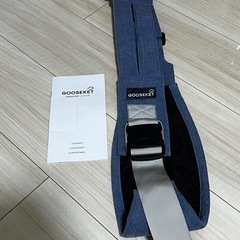 グスケット