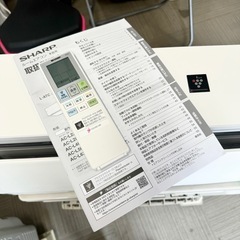 超美品‼️】高級機種 シャープ 2020年製 ~23畳用エアコン プラズマ