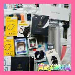 ✨新品未使用品✨まとめ売り スマートウォッチバンド カバー ごち...