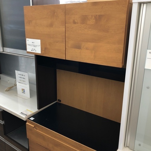 UNICO レンジボード【トレファク上福岡】