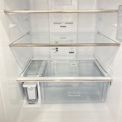 トレファク高槻店】安心の1年間保証！取りに来られる方限定！Haier 