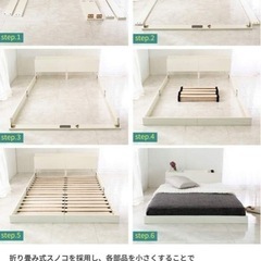 【定価12,999円】シングルベッドフレーム　の画像