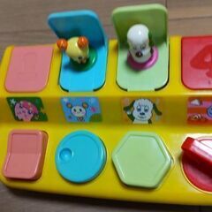 パックリ飛び出す