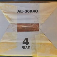 📻️TDK カセット AE-30X4G 4巻入り 未使用未開封品 昭和レトロ 貴重の画像