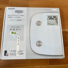 体重計　体組成計　ELECOM　の画像