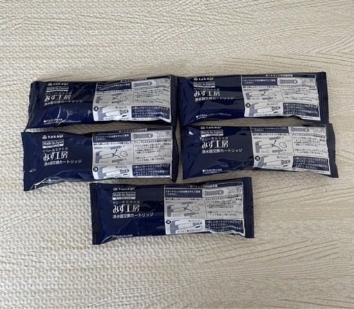 タカギ　みず工房　浄水　カートリッジ