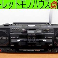 ジャンク Victor RC-X9 CDラジカセ G-HORN ...