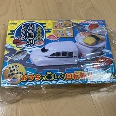 【新品未使用】くるくる回転寿司 トレインの画像