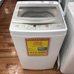 AQUA 洗濯機 2021年製 5.0kg AQW-S5M 入荷しました