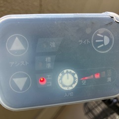 【お話し中】電動アシスト自転車　　　　　　の画像