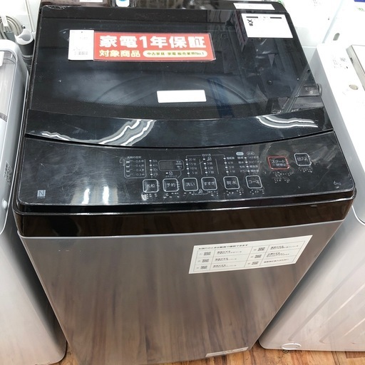 ﾆﾄﾘ 洗濯機 NTR60BK 2022年製 6.0kg 50Hz/60Hz 入荷しました