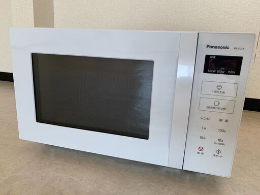 【中古】Panasonic　家庭用電子レンジ　NE-FL 1A-W　2023年製