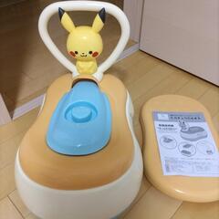 【今月迄】ピカチュウおまるの画像