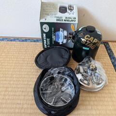 キャプテンスタッグ　ガスバーナーの画像