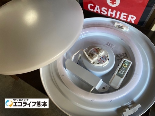 ニトリ　LEDシーリングライト　6畳 CD-8380185