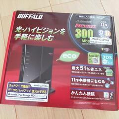 BUFFALO 無線LAN親機 WIFI
