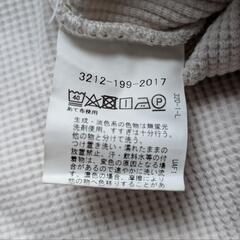 SC ウォッシュド ワッフル クルーネック カットソー 長袖の画像