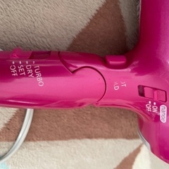 ヘアドライヤー Panasonic EH-YNA75 nanoe コールド&ホットの画像