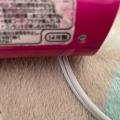 ヘアドライヤー Panasonic EH-YNA75 nanoe コールド&ホットの画像