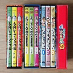 志村けん　DVD-BOX 　4セットの画像