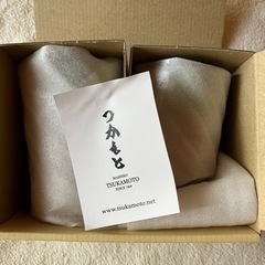 新品☆益子焼フリーカップセット　敬老の日プレゼントにも♪の画像
