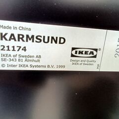 ★ジモティ割あり★ IKEA スタンドミラー ブラック H165.5×D45×W40 クリーニング済み HJ4166の画像