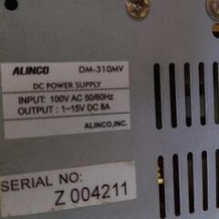 ALINCO DM-310MV

アルインコ

安定
化電源器の画像