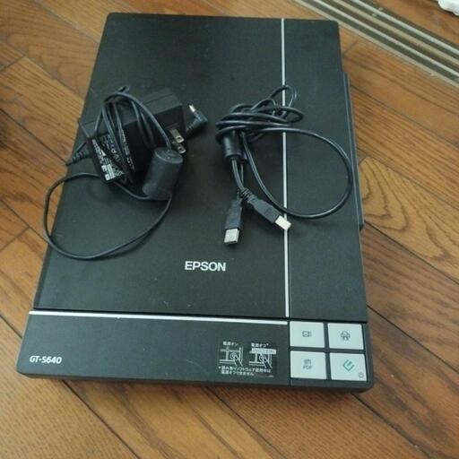 高画質のスキャナー   EPSON (エプソン)  GT-S640