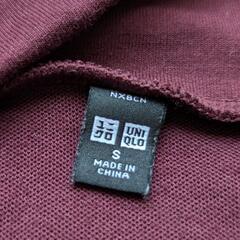 【ユニクロ UNIQLO】ストレッチドライモックネックTの画像
