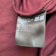 【ユニクロ UNIQLO】ストレッチドライモックネックTの画像