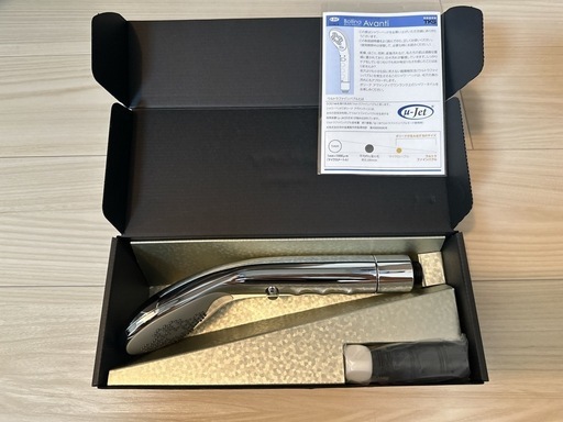 最終値下げ 
ボリーナ アバンティ シャワーヘッド