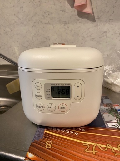 ◾️新品未使用◾️無印良品MUJI炊飯器